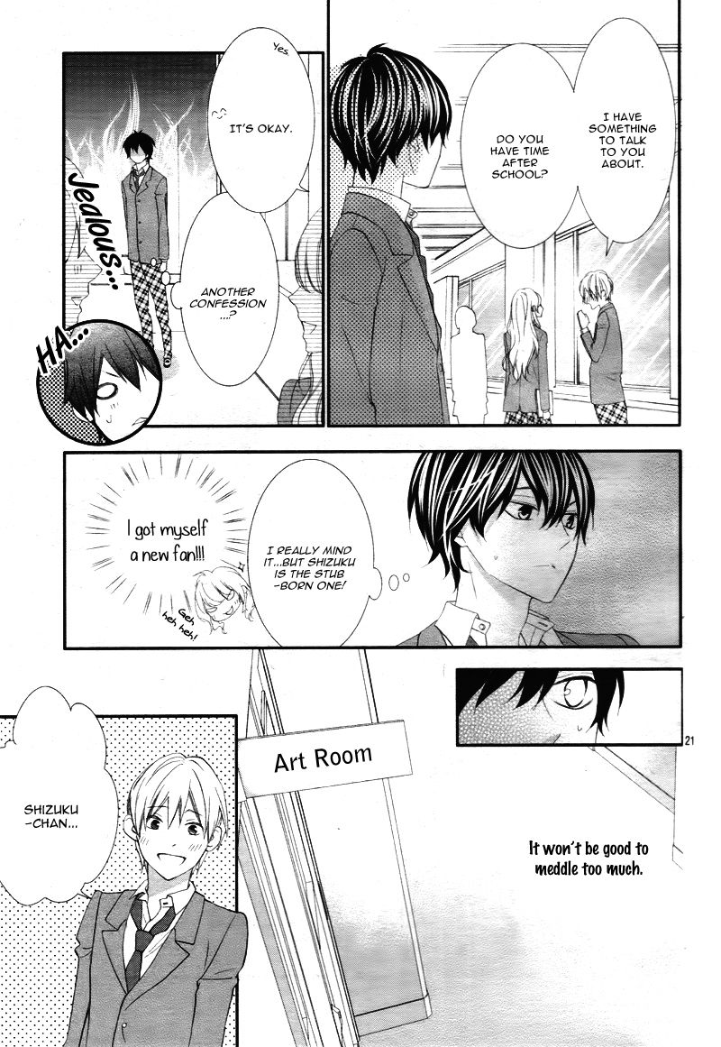 Ano Ko no, Toriko. Chapter 11 page 27 - Chapter 11