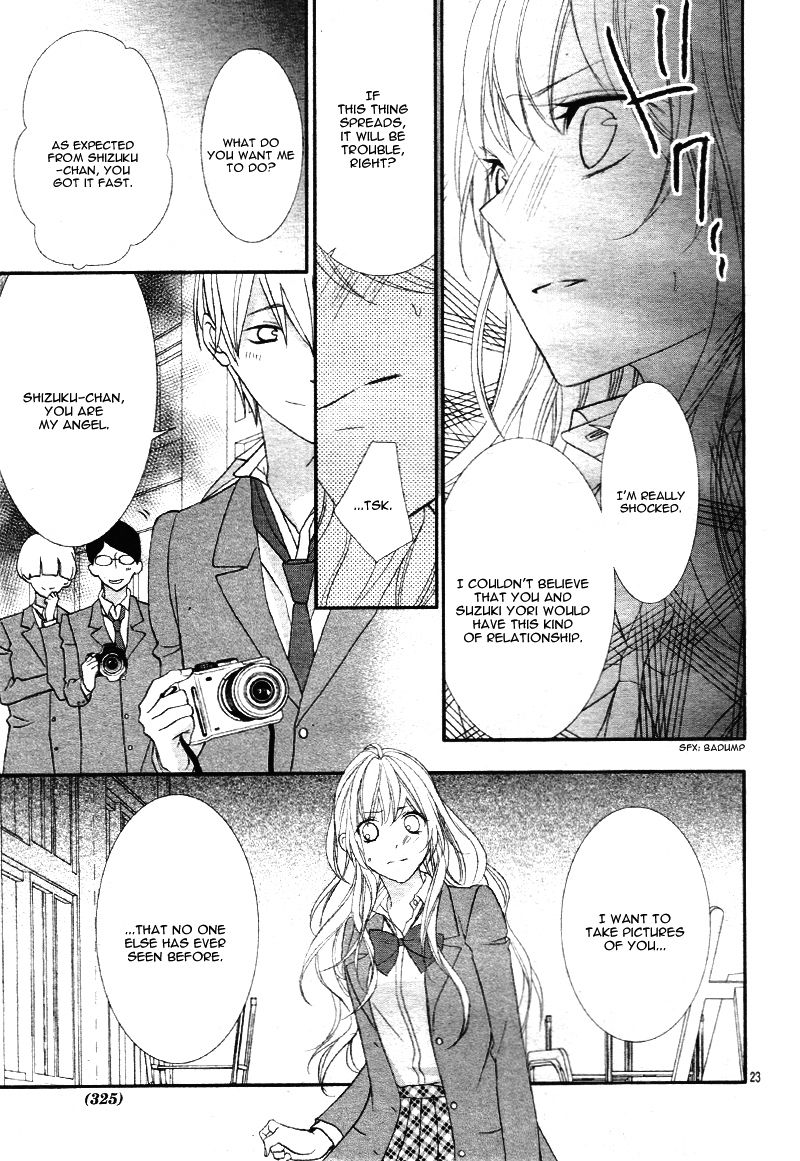 Ano Ko no, Toriko. Chapter 11 page 29 - Chapter 11