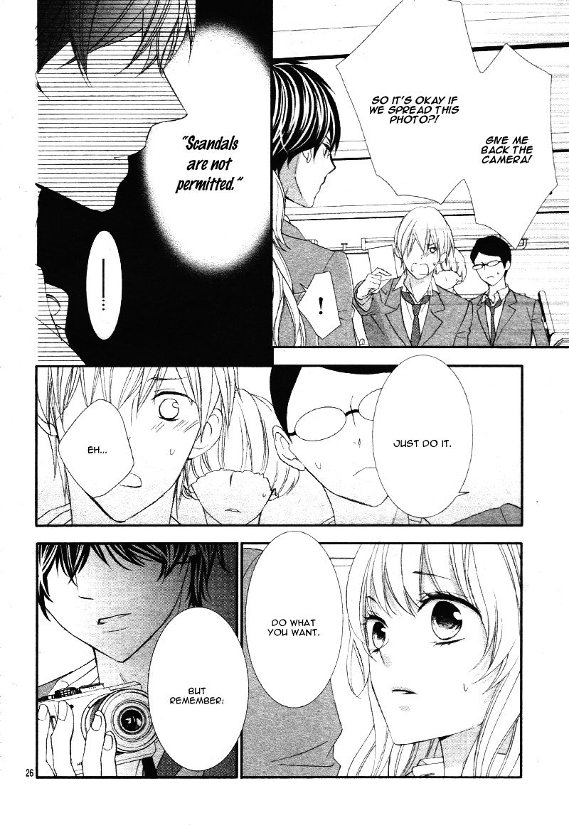 Ano Ko no, Toriko. Chapter 11 page 32 - Chapter 11