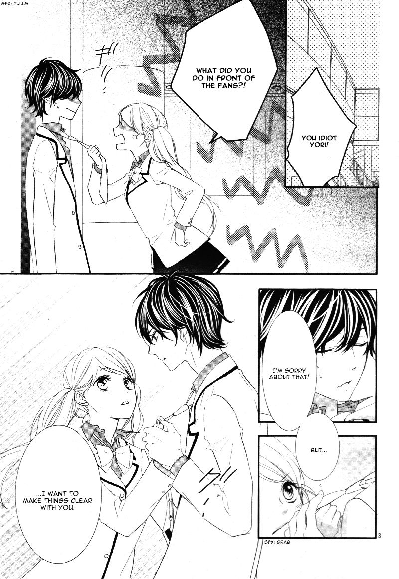 Ano Ko no, Toriko. Chapter 11 page 9 - Chapter 11