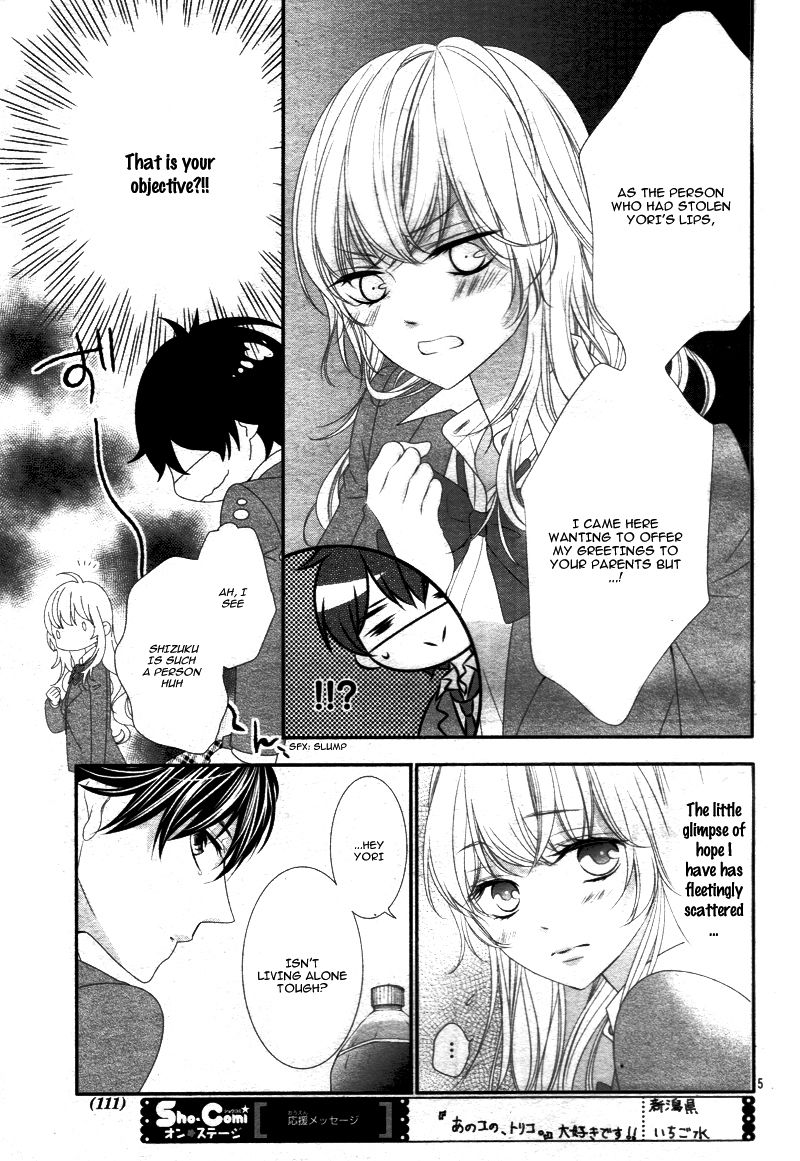 Ano Ko no, Toriko. Chapter 12 page 10 - Chapter 12