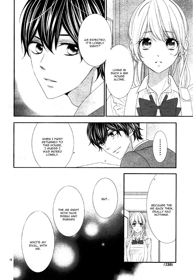 Ano Ko no, Toriko. Chapter 12 page 19 - Chapter 12