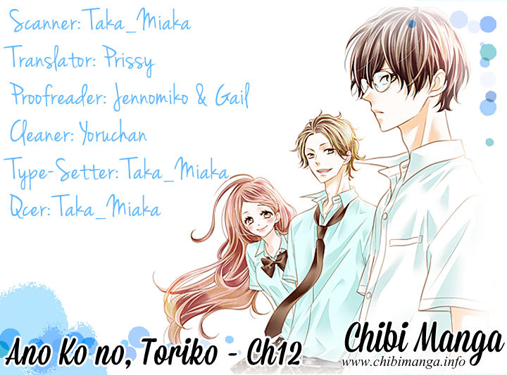 Ano Ko no, Toriko. Chapter 12 page 2 - Chapter 12