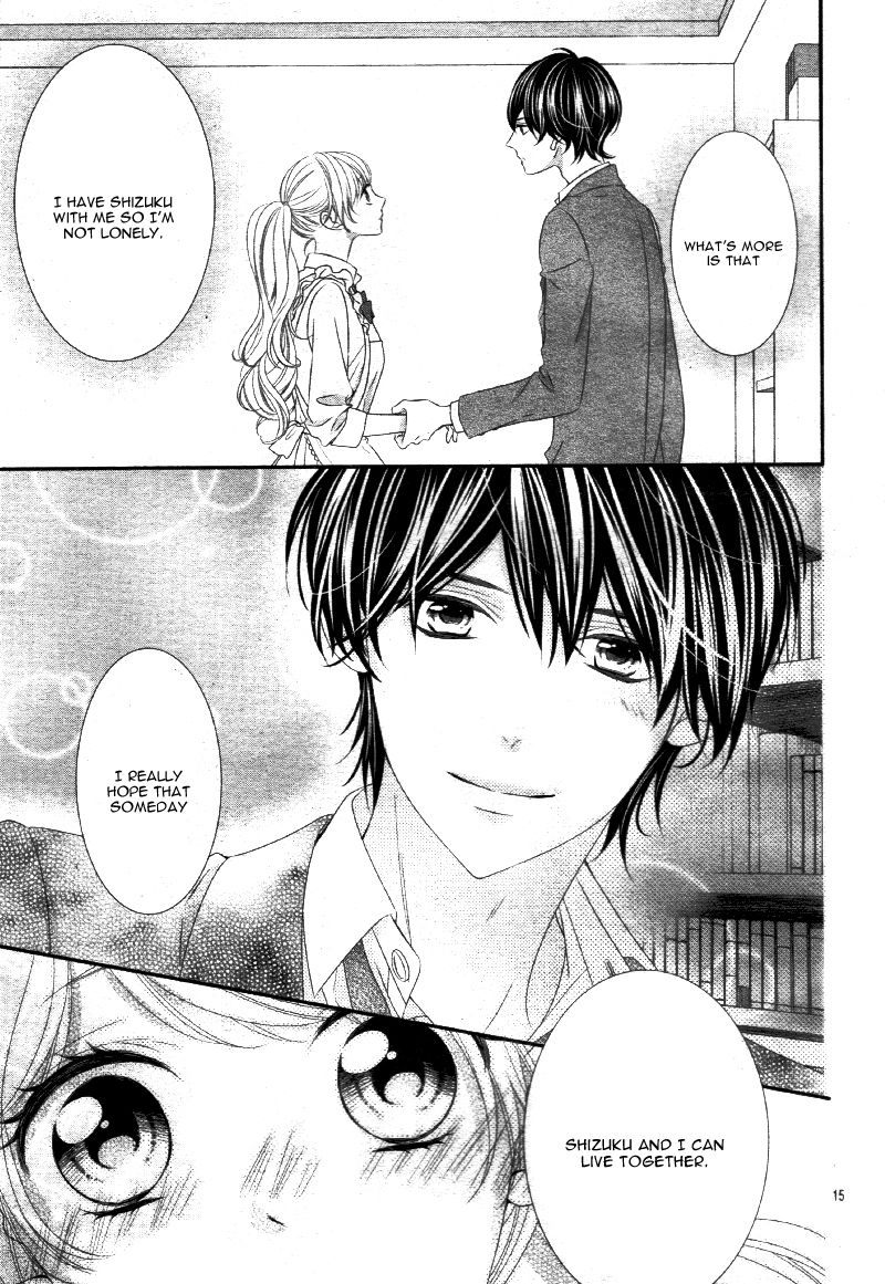 Ano Ko no, Toriko. Chapter 12 page 20 - Chapter 12