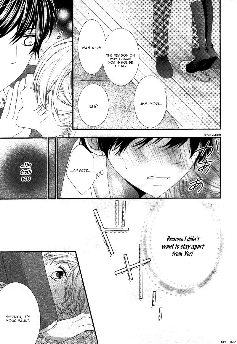 Ano Ko no, Toriko. Chapter 12 page 22 - Chapter 12