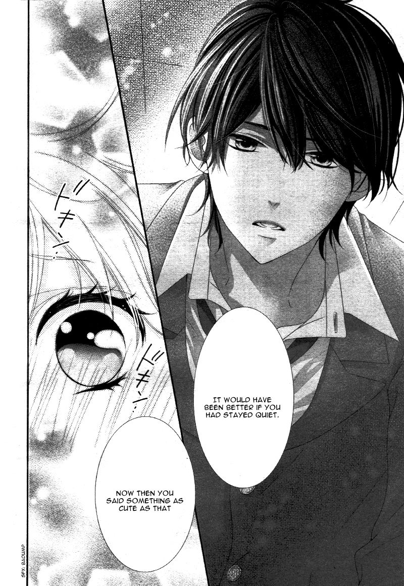 Ano Ko no, Toriko. Chapter 12 page 23 - Chapter 12
