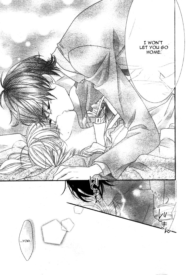 Ano Ko no, Toriko. Chapter 12 page 24 - Chapter 12