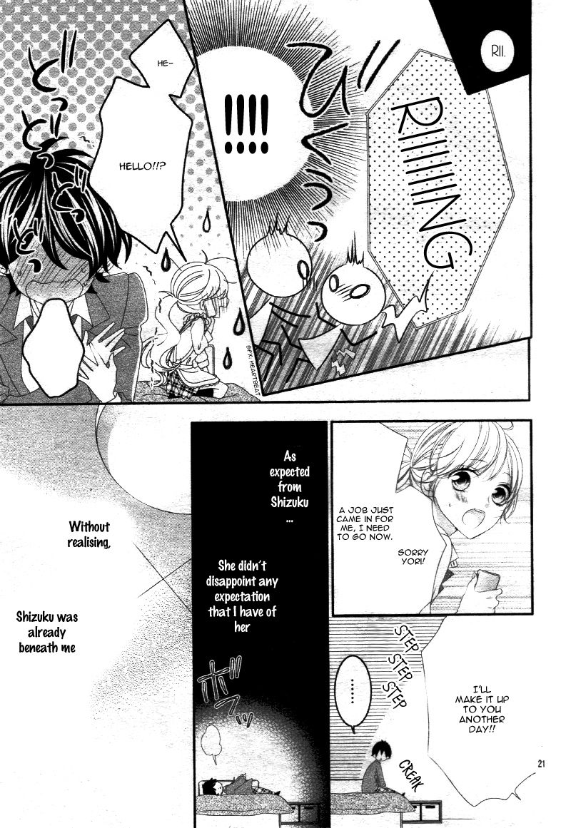 Ano Ko no, Toriko. Chapter 12 page 26 - Chapter 12