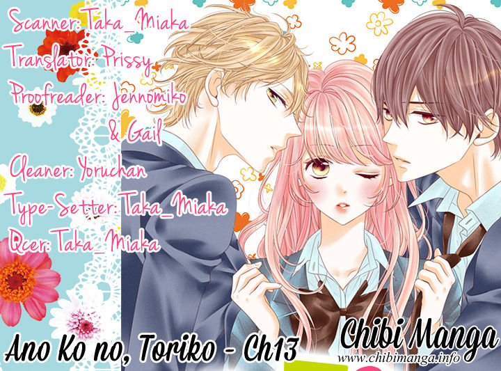 Ano Ko no, Toriko. Chapter 13 page 1 - Chapter 13