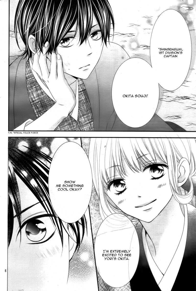 Ano Ko no, Toriko. Chapter 13 page 10 - Chapter 13