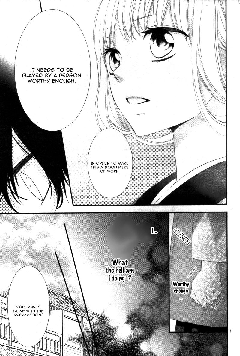 Ano Ko no, Toriko. Chapter 13 page 19 - Chapter 13