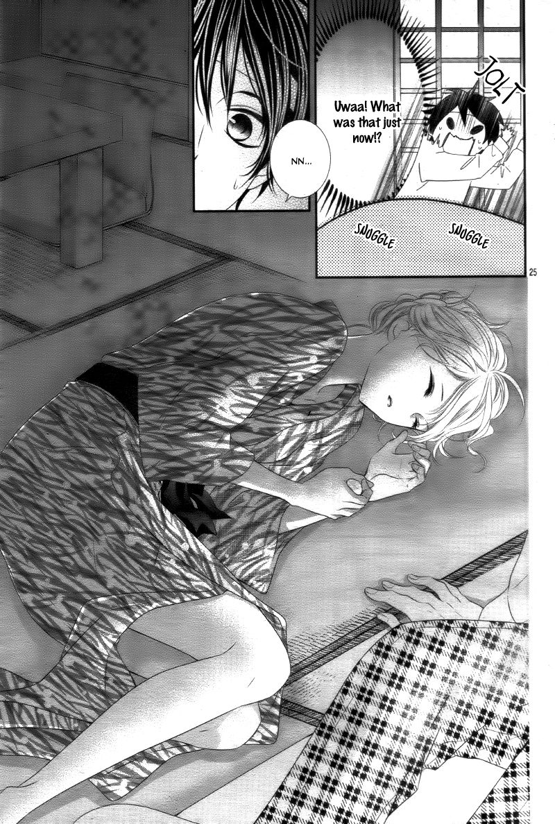 Ano Ko no, Toriko. Chapter 13 page 29 - Chapter 13