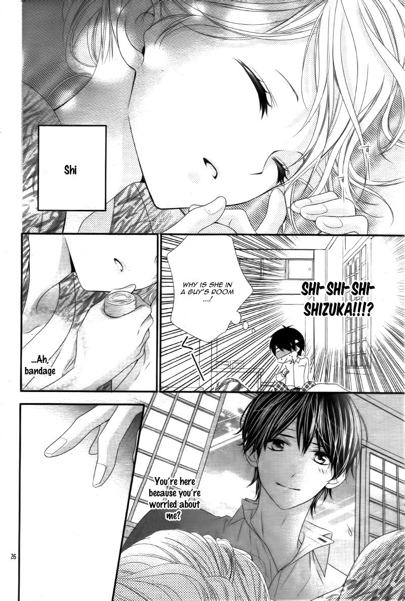 Ano Ko no, Toriko. Chapter 13 page 30 - Chapter 13