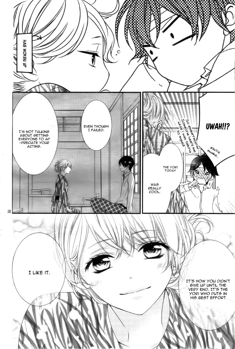 Ano Ko no, Toriko. Chapter 13 page 32 - Chapter 13