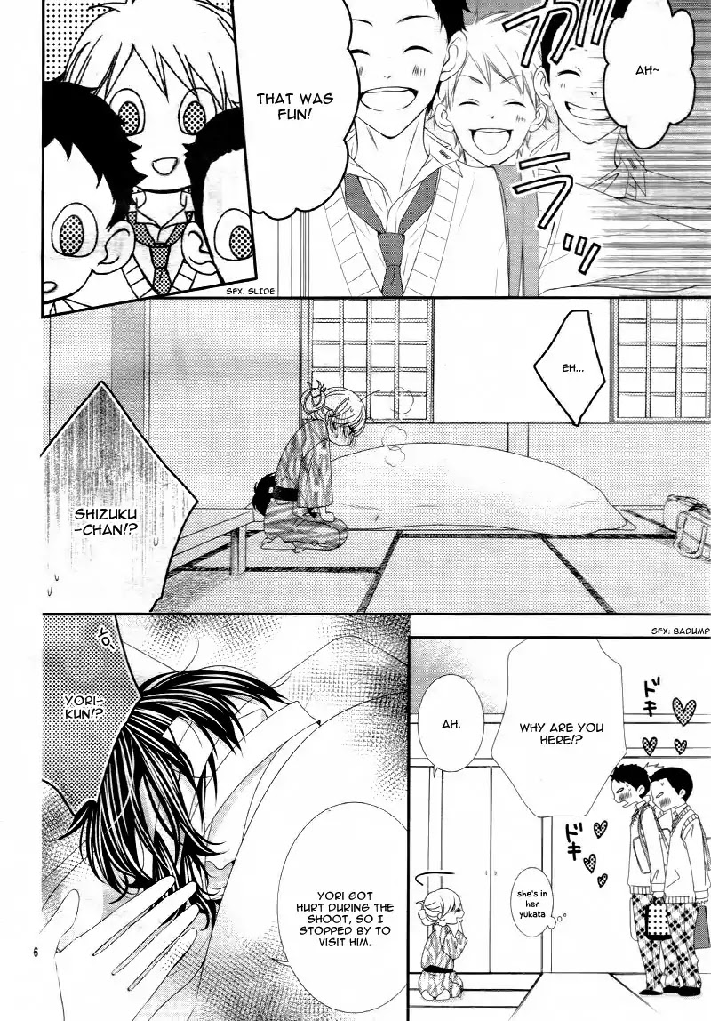 Ano Ko no, Toriko. Chapter 14 page 10 - Chapter 14