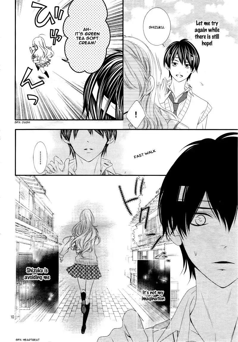 Ano Ko no, Toriko. Chapter 14 page 14 - Chapter 14