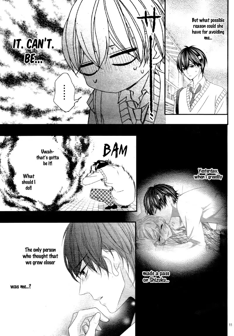 Ano Ko no, Toriko. Chapter 14 page 15 - Chapter 14