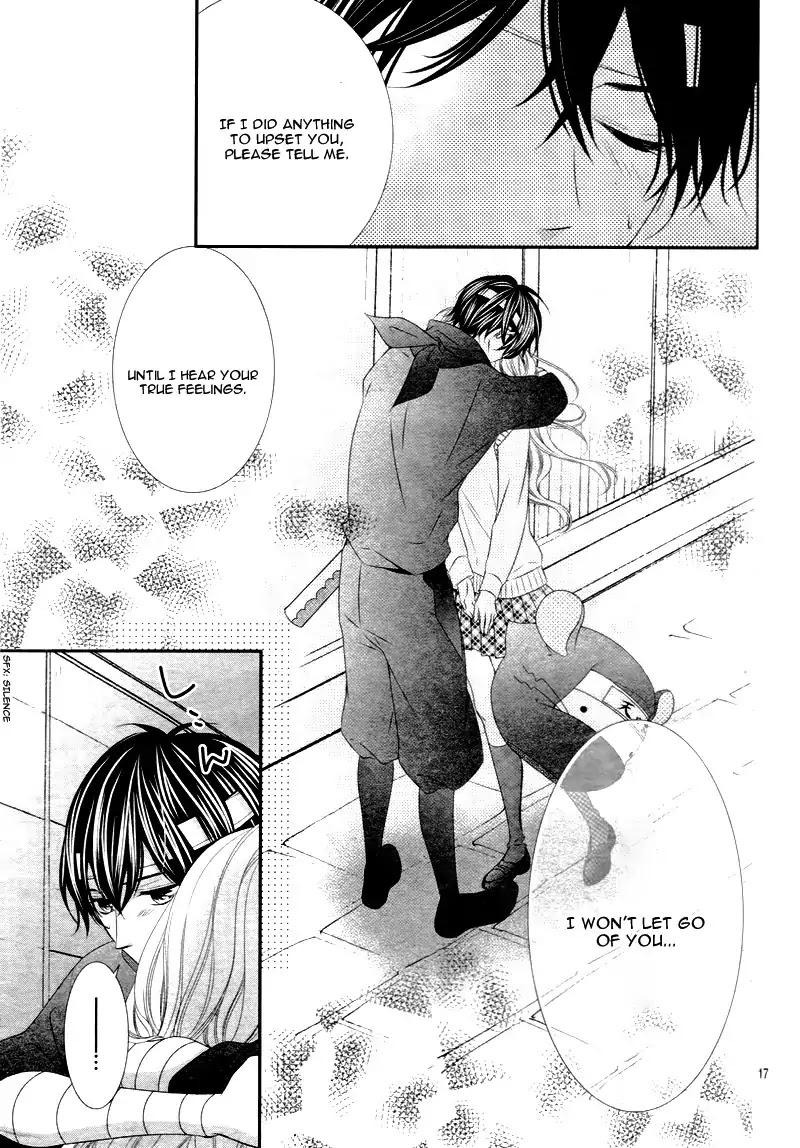 Ano Ko no, Toriko. Chapter 14 page 21 - Chapter 14