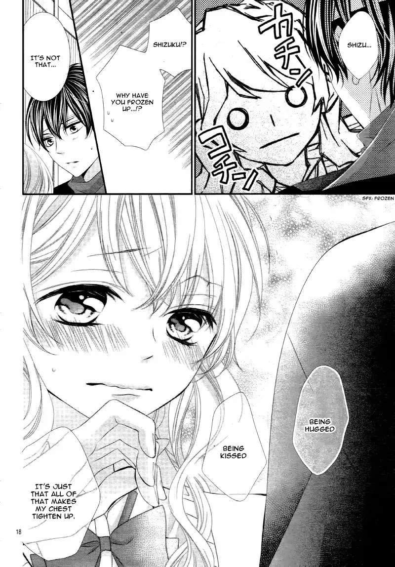 Ano Ko no, Toriko. Chapter 14 page 22 - Chapter 14