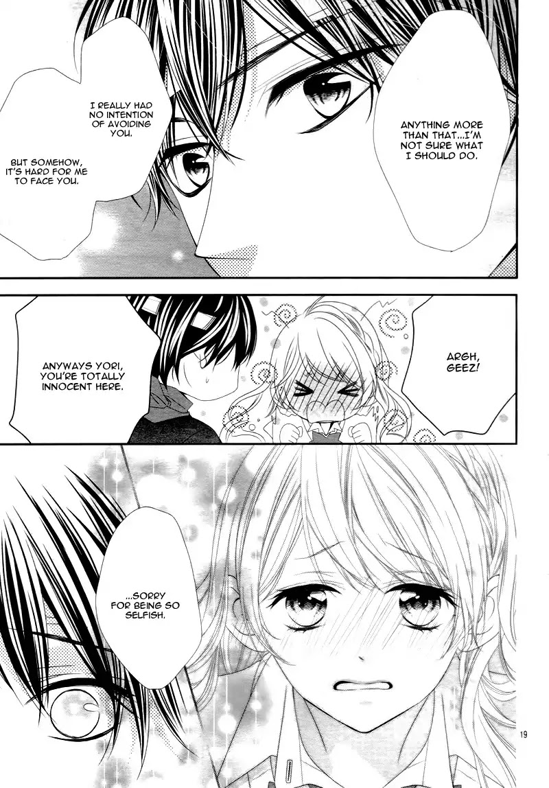 Ano Ko no, Toriko. Chapter 14 page 23 - Chapter 14