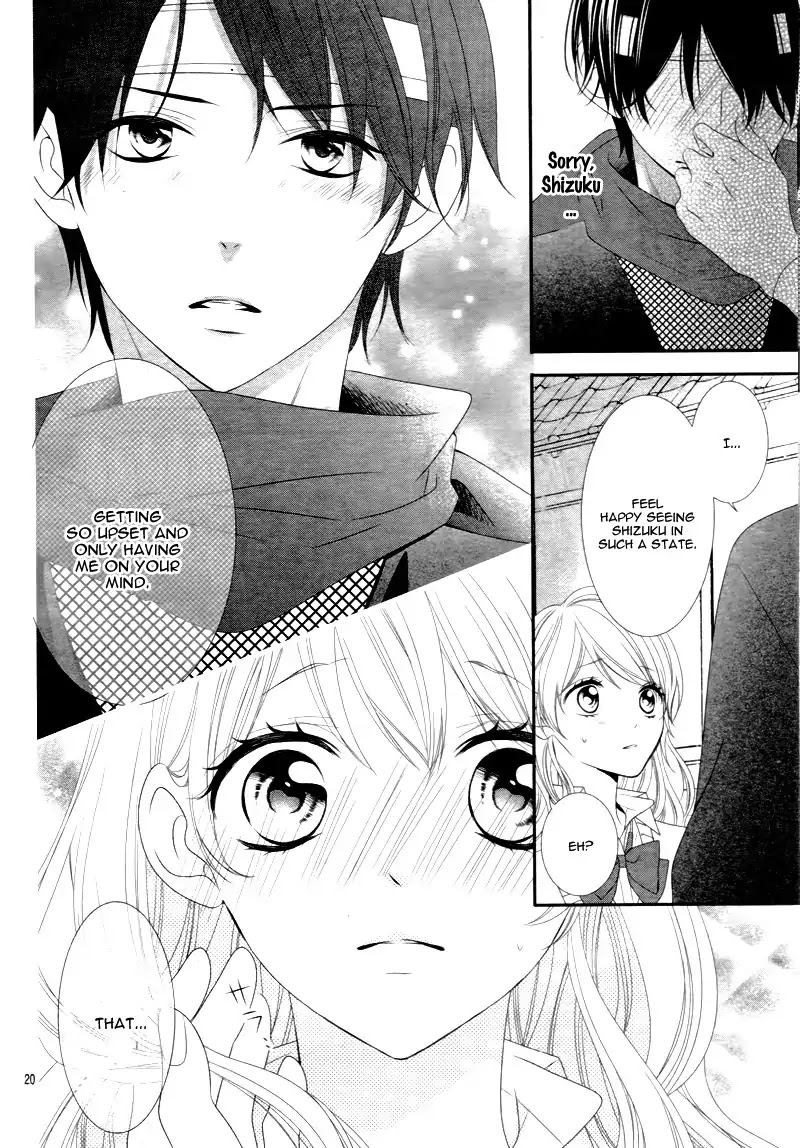 Ano Ko no, Toriko. Chapter 14 page 24 - Chapter 14