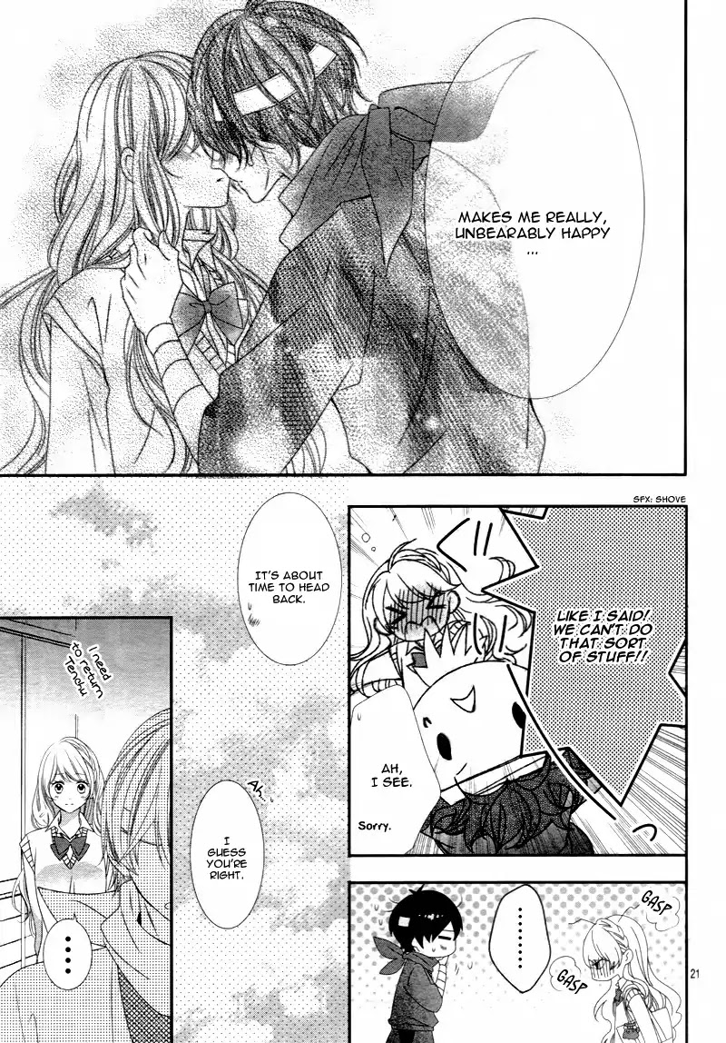 Ano Ko no, Toriko. Chapter 14 page 25 - Chapter 14