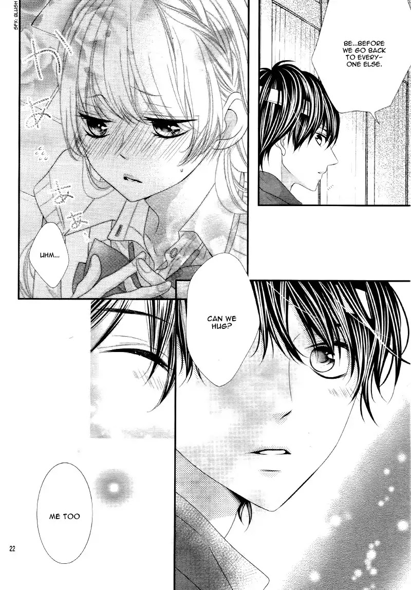 Ano Ko no, Toriko. Chapter 14 page 26 - Chapter 14