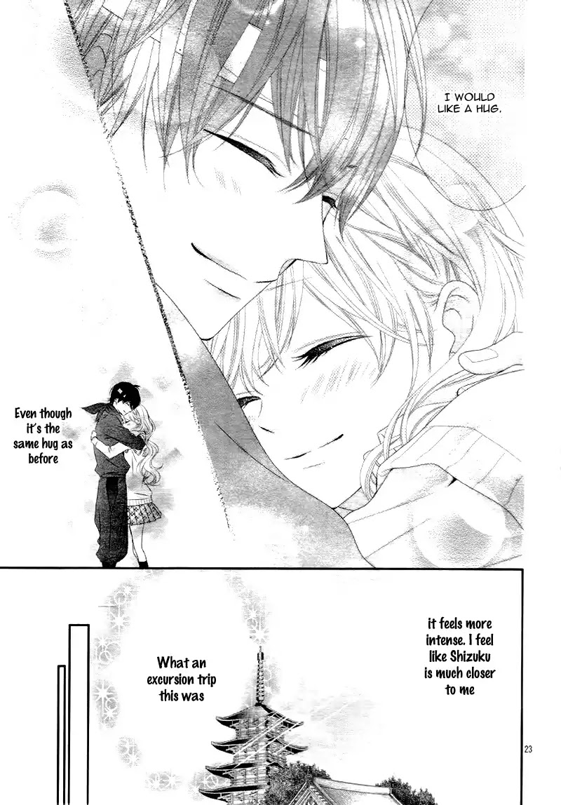 Ano Ko no, Toriko. Chapter 14 page 27 - Chapter 14