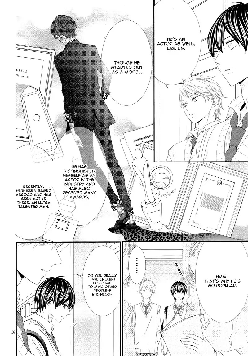 Ano Ko no, Toriko. Chapter 14 page 30 - Chapter 14