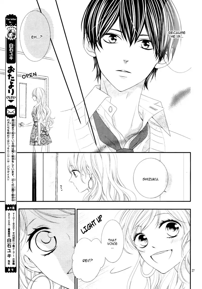 Ano Ko no, Toriko. Chapter 14 page 31 - Chapter 14