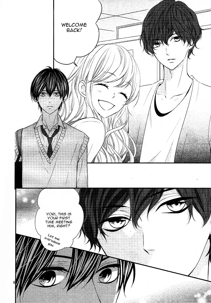 Ano Ko no, Toriko. Chapter 15 page 10 - Chapter 15