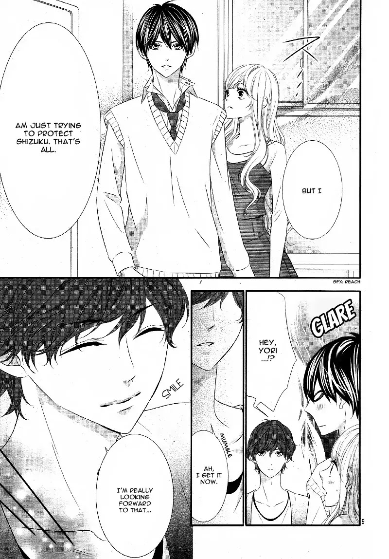 Ano Ko no, Toriko. Chapter 15 page 13 - Chapter 15