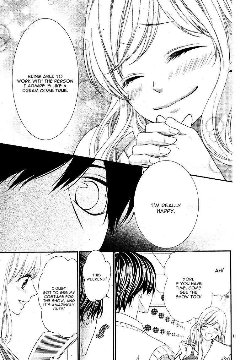 Ano Ko no, Toriko. Chapter 15 page 15 - Chapter 15
