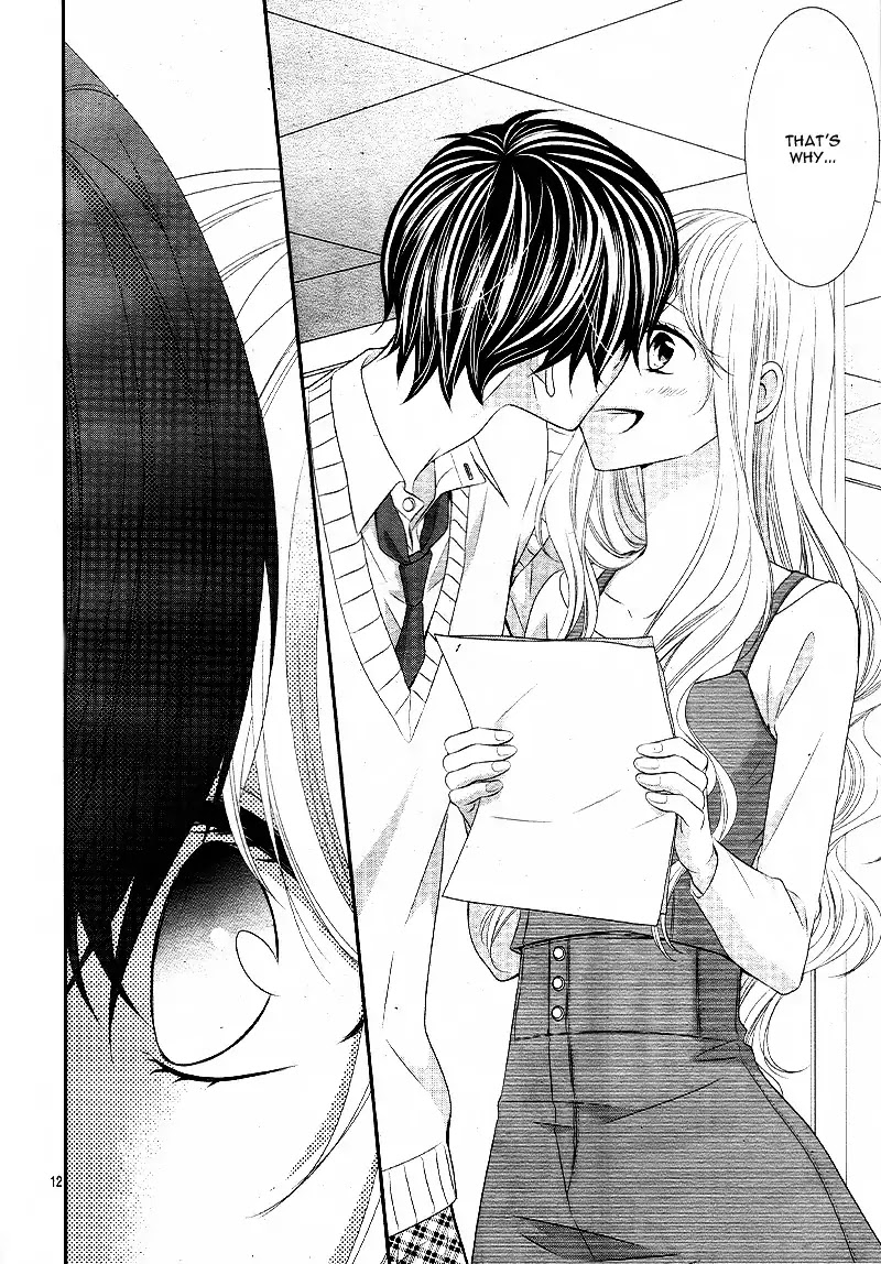 Ano Ko no, Toriko. Chapter 15 page 16 - Chapter 15