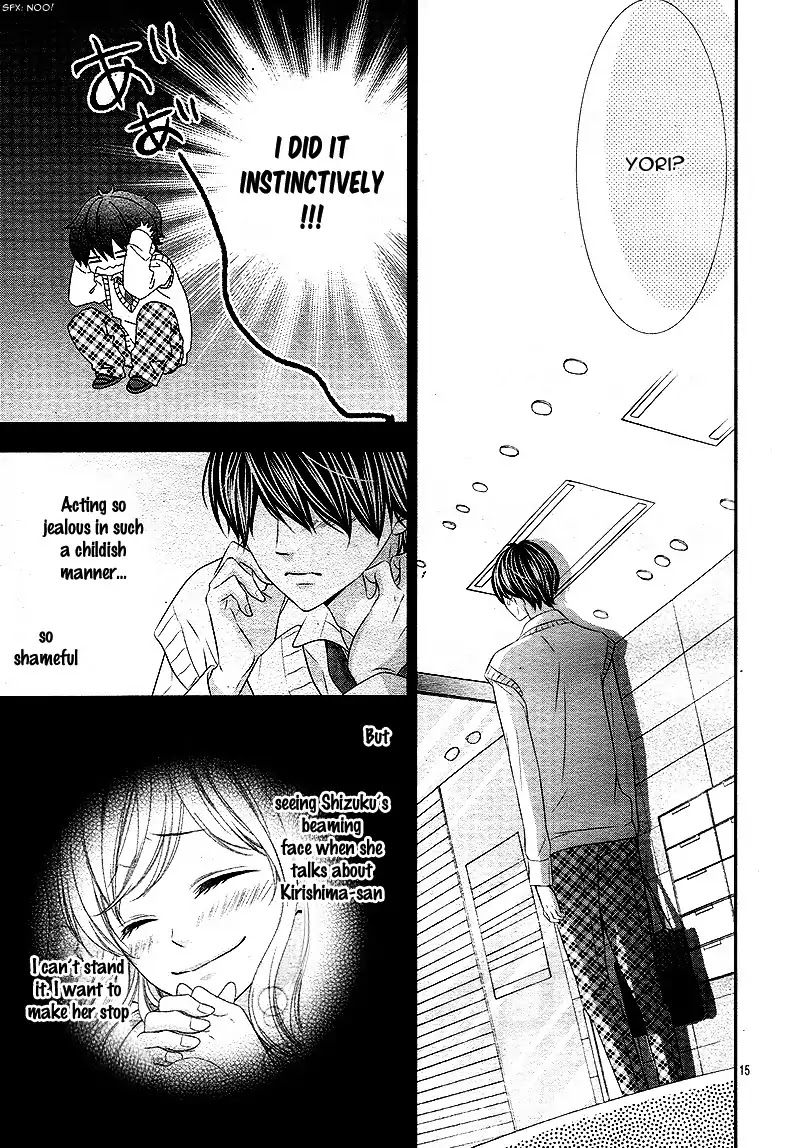 Ano Ko no, Toriko. Chapter 15 page 19 - Chapter 15