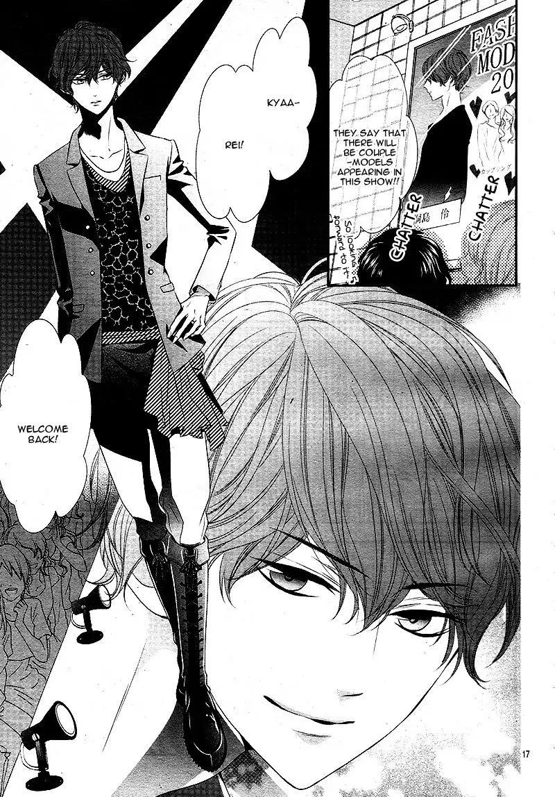 Ano Ko no, Toriko. Chapter 15 page 21 - Chapter 15