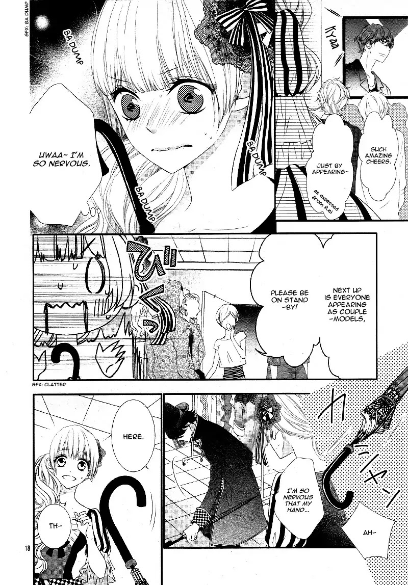Ano Ko no, Toriko. Chapter 15 page 22 - Chapter 15