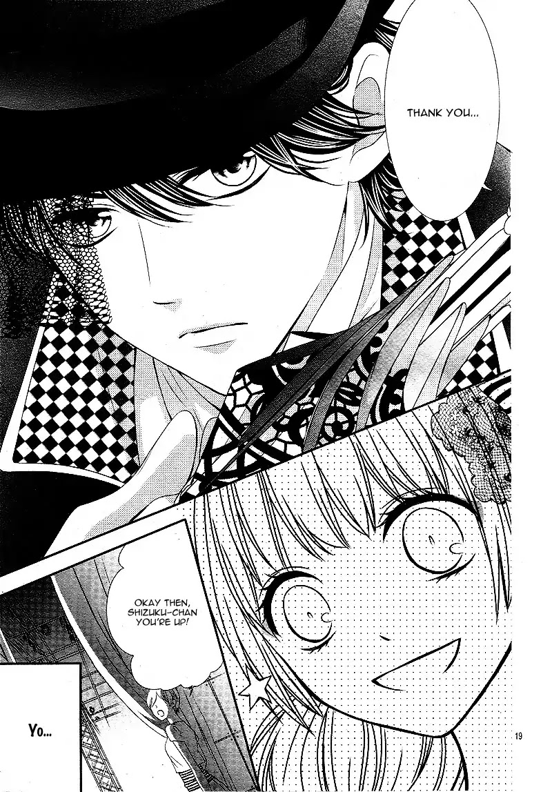 Ano Ko no, Toriko. Chapter 15 page 23 - Chapter 15
