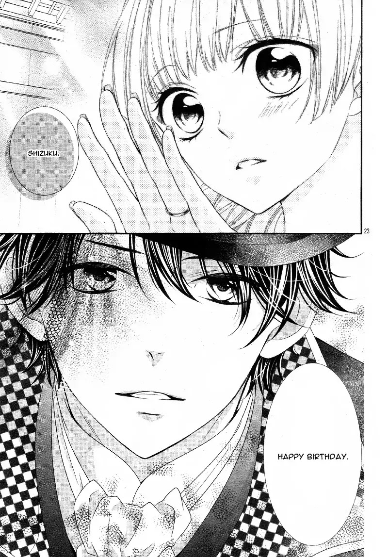 Ano Ko no, Toriko. Chapter 15 page 27 - Chapter 15