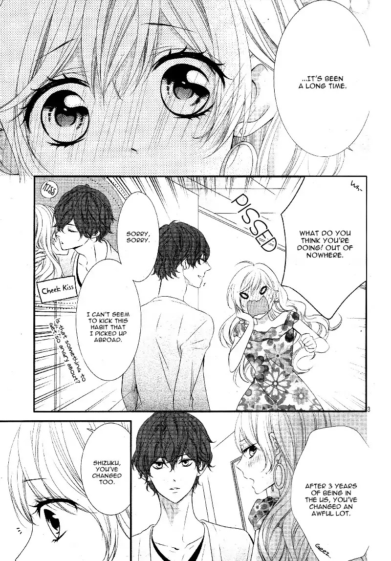 Ano Ko no, Toriko. Chapter 15 page 7 - Chapter 15