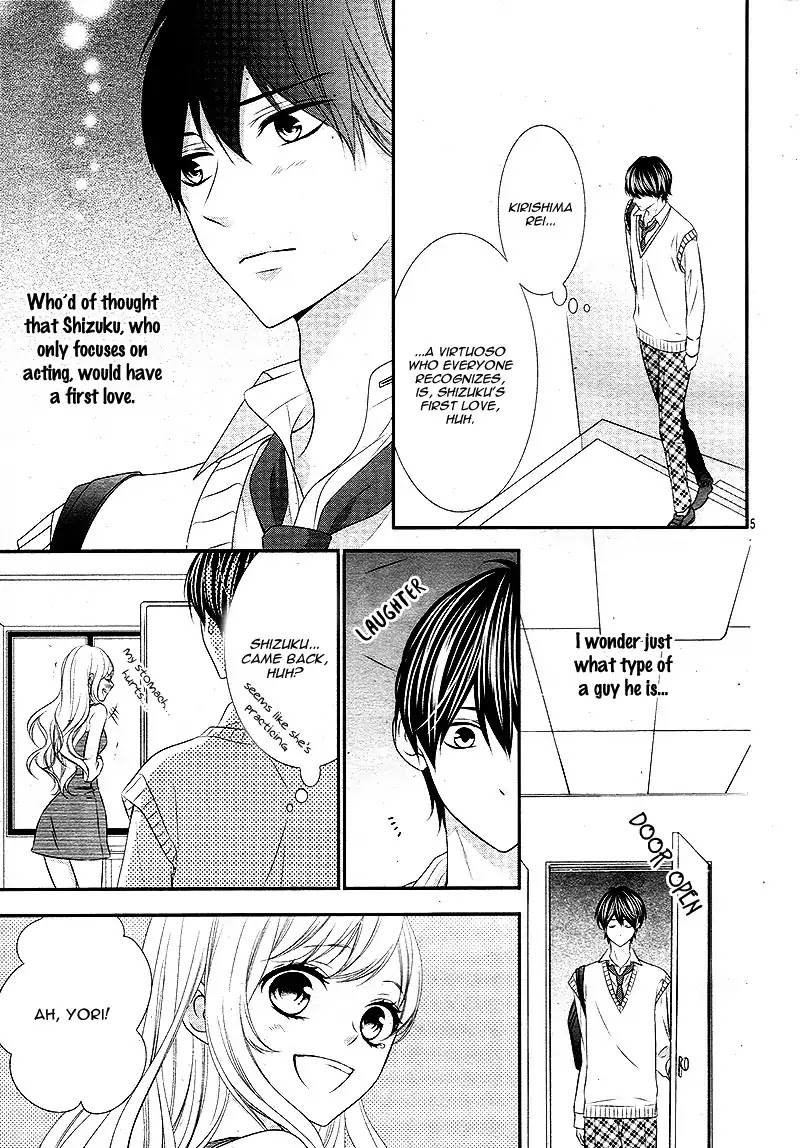 Ano Ko no, Toriko. Chapter 15 page 9 - Chapter 15