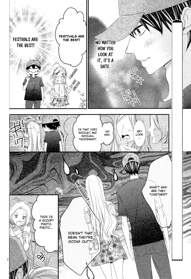 Ano Ko no, Toriko. Chapter 16.5 page 3 - Chapter 16.5: Extra
