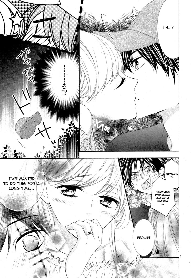 Ano Ko no, Toriko. Chapter 16.5 page 6 - Chapter 16.5: Extra