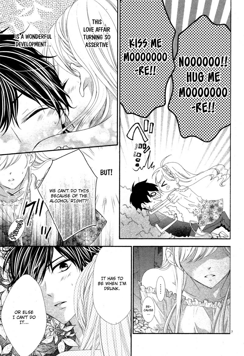 Ano Ko no, Toriko. Chapter 16.5 page 8 - Chapter 16.5: Extra
