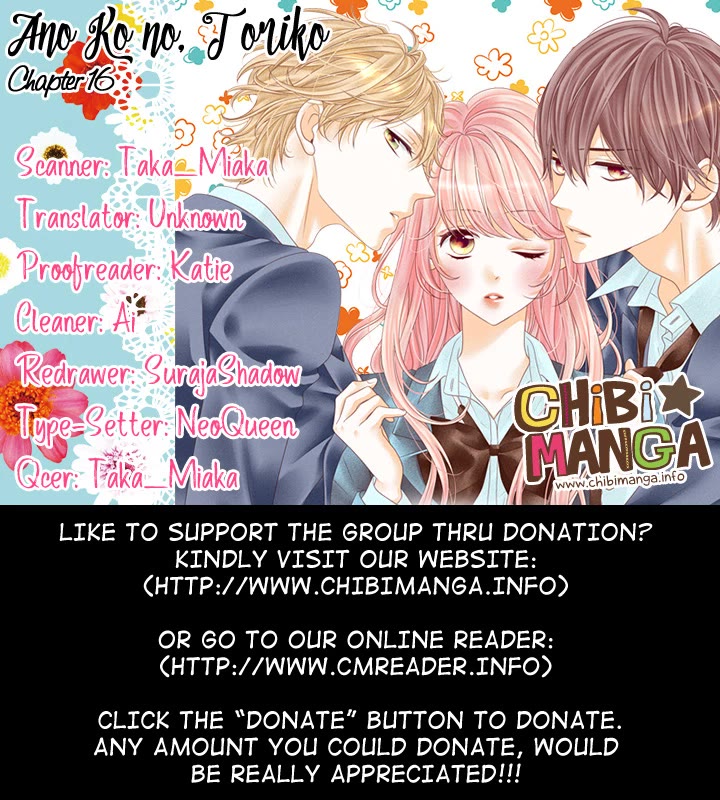 Ano Ko no, Toriko. Chapter 16 page 1 - Chapter 16