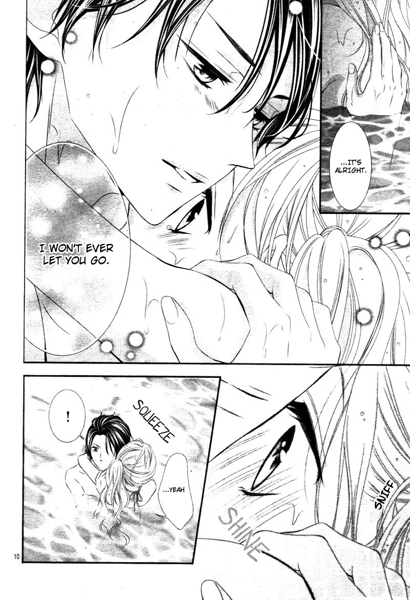 Ano Ko no, Toriko. Chapter 16 page 12 - Chapter 16