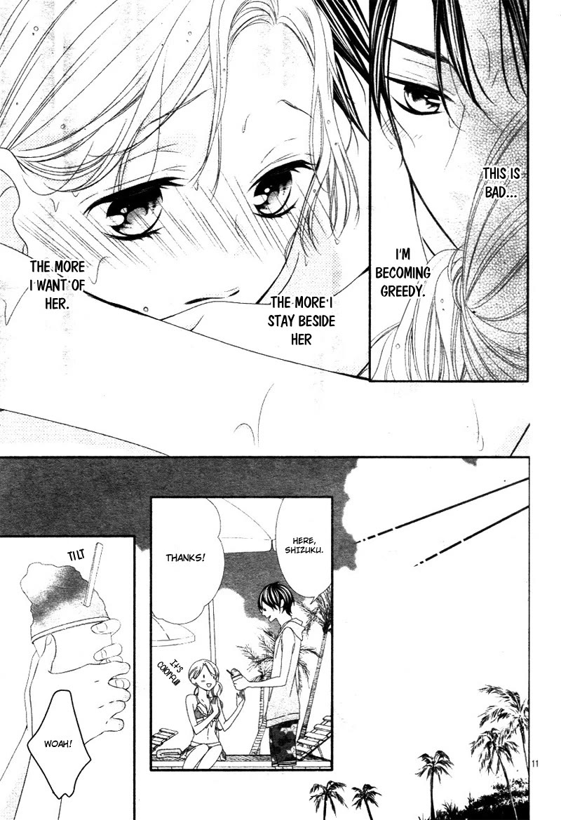 Ano Ko no, Toriko. Chapter 16 page 13 - Chapter 16