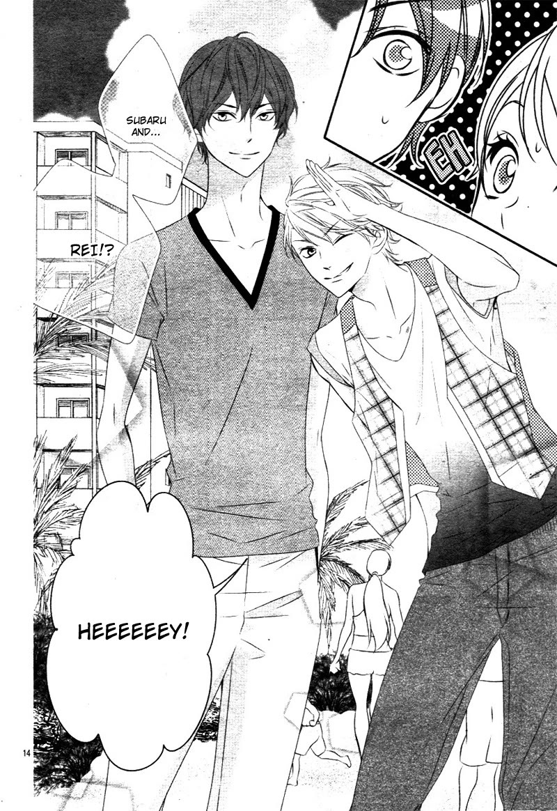 Ano Ko no, Toriko. Chapter 16 page 16 - Chapter 16