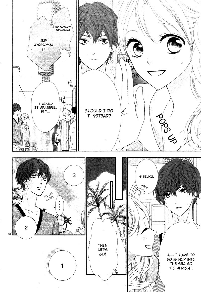 Ano Ko no, Toriko. Chapter 16 page 20 - Chapter 16