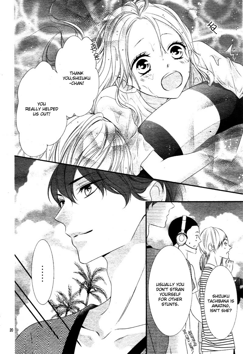 Ano Ko no, Toriko. Chapter 16 page 22 - Chapter 16